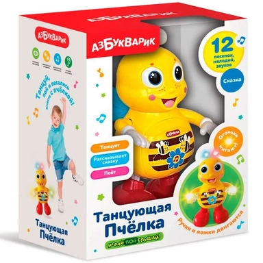 Танцующая пчелка: купить с доставкой по Кипру или в книжных магазинах Букберри в Лимасоле, Ларнаке и Пафосе