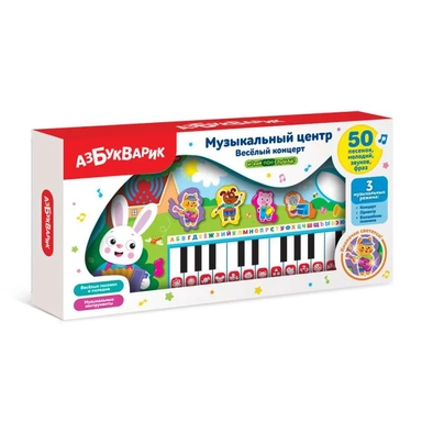 Веселый концерт (Музыкальный центр): купить с доставкой по Кипру или в книжных магазинах Букберри в Лимасоле, Ларнаке и Пафосе