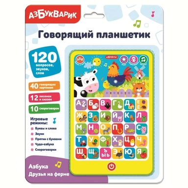 Азбука Друзья на ферме (Говорящий планшетик): купить с доставкой по Кипру или в книжных магазинах Букберри в Лимасоле, Ларнаке и Пафосе