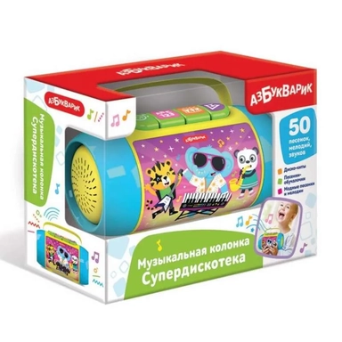 Супердискотека: купить с доставкой по Кипру или в книжных магазинах Букберри в Лимасоле, Ларнаке и Пафосе