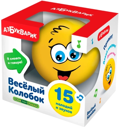 Веселый колобок: купить с доставкой по Кипру или в книжных магазинах Букберри в Лимасоле, Ларнаке и Пафосе