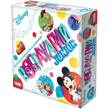 Воображарий: Disney: купить с доставкой по Кипру или в книжных магазинах Букберри в Лимасоле, Ларнаке и Пафосе