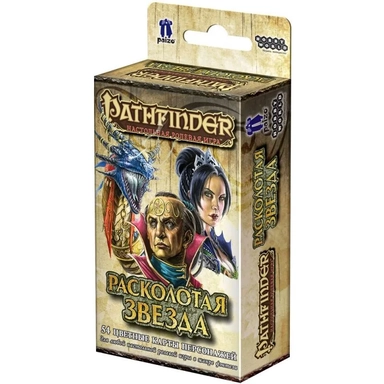 Pathfinder. Настольная ролевая игра. Расколотая звезда. Карты персонажей: купить с доставкой по Кипру или в книжных магазинах Букберри в Лимасоле, Ларнаке и Пафосе