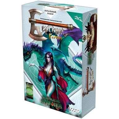 Берсерк. Герои: Пробуждение драконов: Пани: купить с доставкой по Кипру или в книжных магазинах Букберри в Лимасоле, Ларнаке и Пафосе