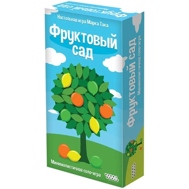 Фруктовый сад: купить с доставкой по Кипру или в книжных магазинах Букберри в Лимасоле, Ларнаке и Пафосе