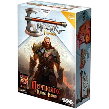 Берсерк. Герои: Переполох в Канор-Вэйне. Резак: купить с доставкой по Кипру или в книжных магазинах Букберри в Лимасоле, Ларнаке и Пафосе