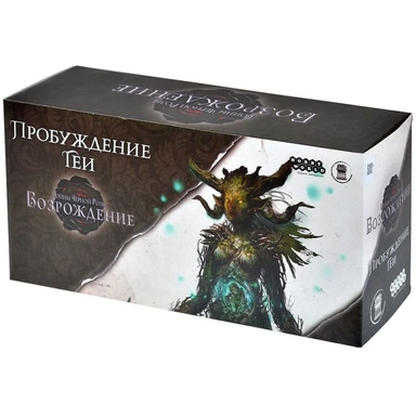 Войны Чёрной Розы: Возрождение. Пробуждение Геи: купить с доставкой по Кипру или в книжных магазинах Букберри в Лимасоле, Ларнаке и Пафосе