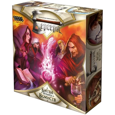 Берсерк. Битва Четырёх Воинств: купить с доставкой по Кипру или в книжных магазинах Букберри в Лимасоле, Ларнаке и Пафосе