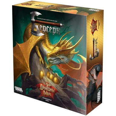 Берсерк: Драконы Лаара. Коллекционный набор: купить с доставкой по Кипру или в книжных магазинах Букберри в Лимасоле, Ларнаке и Пафосе