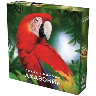 Дикая природа Амазонии: купить с доставкой по Кипру или в книжных магазинах Букберри в Лимасоле, Ларнаке и Пафосе