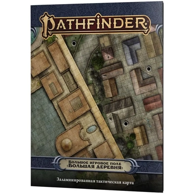 Pathfinder. НРИ. Вторая редакция. Большое игровое поле "Большая деревня": купить с доставкой по Кипру или в книжных магазинах Букберри в Лимасоле, Ларнаке и Пафосе