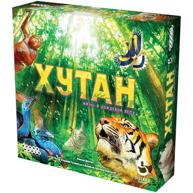 Хутан: купить с доставкой по Кипру или в книжных магазинах Букберри в Лимасоле, Ларнаке и Пафосе