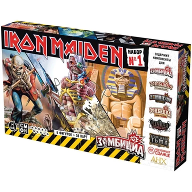 Зомбицид: Iron Maiden. Набор №1: купить с доставкой по Кипру или в книжных магазинах Букберри в Лимасоле, Ларнаке и Пафосе