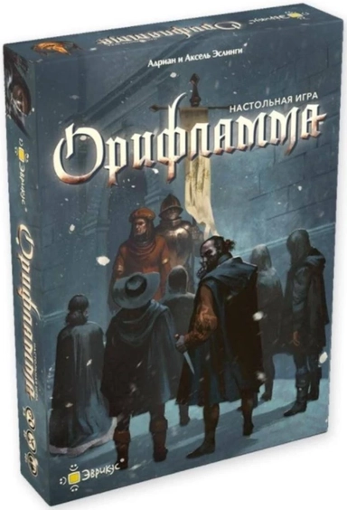 Орифламма: купить с доставкой по Кипру или в книжных магазинах Букберри в Лимасоле, Ларнаке и Пафосе