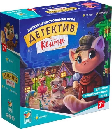 Детектив Кейти: купить с доставкой по Кипру или в книжных магазинах Букберри в Лимасоле, Ларнаке и Пафосе