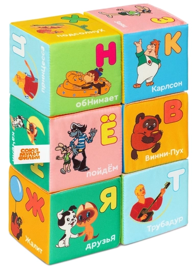 Кубики МультБукварик: купить с доставкой по Кипру или в книжных магазинах Букберри в Лимасоле, Ларнаке и Пафосе