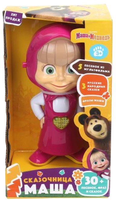 Сказочник 30+ песенок, фраз и сказок Маша и Медведь: купить с доставкой по Кипру или в книжных магазинах Букберри в Лимасоле, Ларнаке и Пафосе