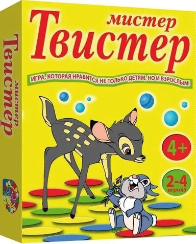 Игра "Мистер-твистер" напольная арт.7073: купить с доставкой по Кипру или в книжных магазинах Букберри в Лимасоле, Ларнаке и Пафосе