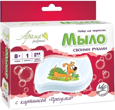 Развивашки.С0226 Мыло своими руками с картинкой "Прогулка": купить с доставкой по Кипру или в книжных магазинах Букберри в Лимасоле, Ларнаке и Пафосе