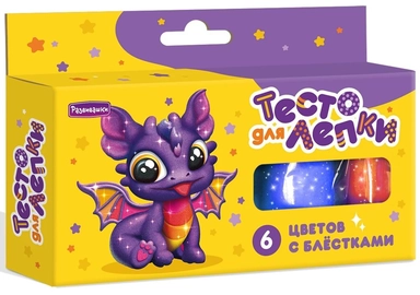 Тесто для лепки в коробке 6 цв. по 25 гр, с блёстками: купить с доставкой по Кипру или в книжных магазинах Букберри в Лимасоле, Ларнаке и Пафосе