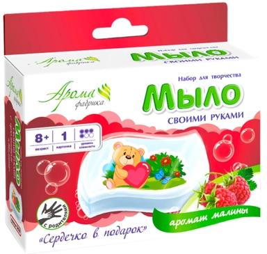 Развивашки.С0235 Мыло своими руками с картинкой "Сердечко в подарок": купить с доставкой по Кипру или в книжных магазинах Букберри в Лимасоле, Ларнаке и Пафосе
