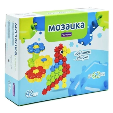 Развивашки.Р1001 Мега мозаика 3D, 62мм, 42 дет.: купить с доставкой по Кипру или в книжных магазинах Букберри в Лимасоле, Ларнаке и Пафосе