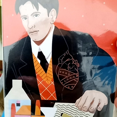 Открытка: купить с доставкой по Кипру или в книжных магазинах Букберри в Лимасоле, Ларнаке и Пафосе