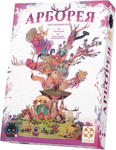 Описание появится чуть позже: купить с доставкой по Кипру или в книжных магазинах Букберри в Лимасоле, Ларнаке и Пафосе