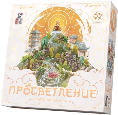 Просветление: купить с доставкой по Кипру или в книжных магазинах Букберри в Лимасоле, Ларнаке и Пафосе