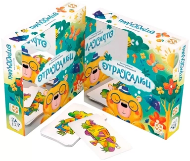 LS204: купить с доставкой по Кипру или в книжных магазинах Букберри в Лимасоле, Ларнаке и Пафосе