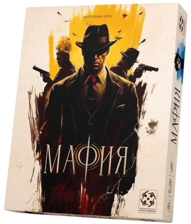 Мафия (новая в картоне): купить с доставкой по Кипру или в книжных магазинах Букберри в Лимасоле, Ларнаке и Пафосе