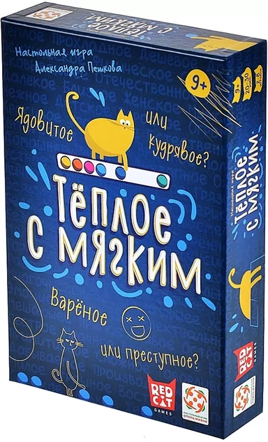 Настольная игра "Тёплое с мягким": купить с доставкой по Кипру или в книжных магазинах Букберри в Лимасоле, Ларнаке и Пафосе