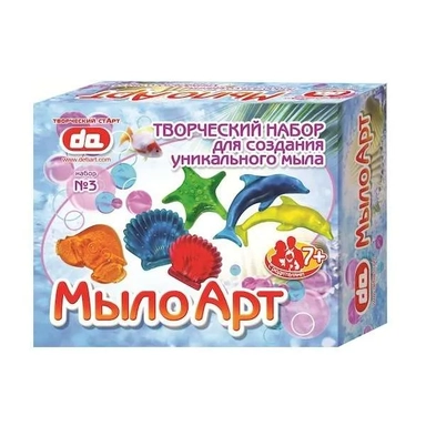 Мыло АРТ арт.да10003 "Море": купить с доставкой по Кипру или в книжных магазинах Букберри в Лимасоле, Ларнаке и Пафосе