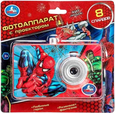 Проектор-фотоаппарат, 8 кадров: купить с доставкой по Кипру или в книжных магазинах Букберри в Лимасоле, Ларнаке и Пафосе