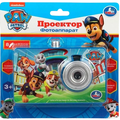 Проектор щенячий патруль Щенячий Патруль 8 слайдов: купить с доставкой по Кипру или в книжных магазинах Букберри в Лимасоле, Ларнаке и Пафосе