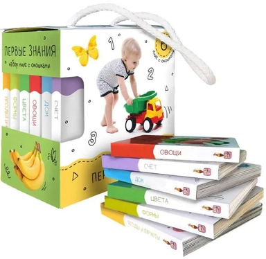 Malamalama. Шоубокс "Первые знания": купить с доставкой по Кипру или в книжных магазинах Букберри в Лимасоле, Ларнаке и Пафосе