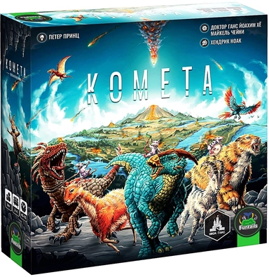 Комета: купить с доставкой по Кипру или в книжных магазинах Букберри в Лимасоле, Ларнаке и Пафосе