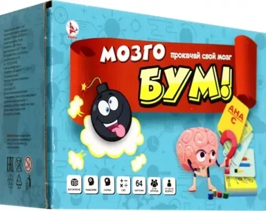 Игра Мозгобум: купить с доставкой по Кипру или в книжных магазинах Букберри в Лимасоле, Ларнаке и Пафосе