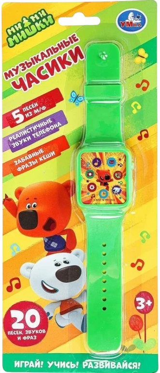 Музыкальные часы 20+ песен, звуков и фраз Ми-ми-мишки: купить с доставкой по Кипру или в книжных магазинах Букберри в Лимасоле, Ларнаке и Пафосе