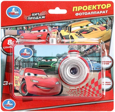 Проектор-фотоаппарат, 8 кадров , на блист Умка в кор.180шт: купить с доставкой по Кипру или в книжных магазинах Букберри в Лимасоле, Ларнаке и Пафосе