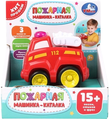 Каталка ПОЖАРНАЯ МАШИНА ,15 песен,стихов и фраз.: купить с доставкой по Кипру или в книжных магазинах Букберри в Лимасоле, Ларнаке и Пафосе