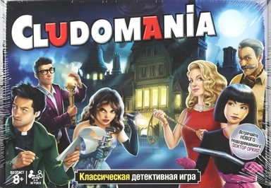 Cludomania. Классическая детективная игра: купить с доставкой по Кипру или в книжных магазинах Букберри в Лимасоле, Ларнаке и Пафосе