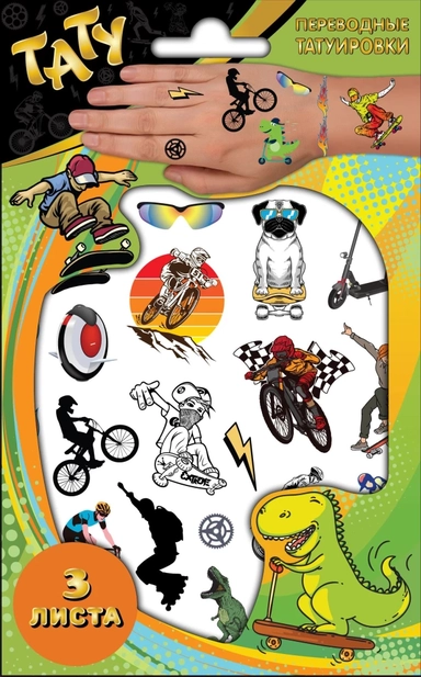 ND Play. Переводные татуировки "Люблю кататься!": купить с доставкой по Кипру или в книжных магазинах Букберри в Лимасоле, Ларнаке и Пафосе