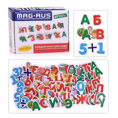 Mag-Rus. NF1023 Иллюстрированная азбука: буквы, цифры и знаки, 69 больш. магнитных эл. /24: купить с доставкой по Кипру или в книжных магазинах Букберри в Лимасоле, Ларнаке и Пафосе