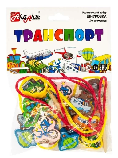 Анданте. RDI-D003a Развивающий набор шнуровка "Транспорт" 16 эл-в: купить с доставкой по Кипру или в книжных магазинах Букберри в Лимасоле, Ларнаке и Пафосе