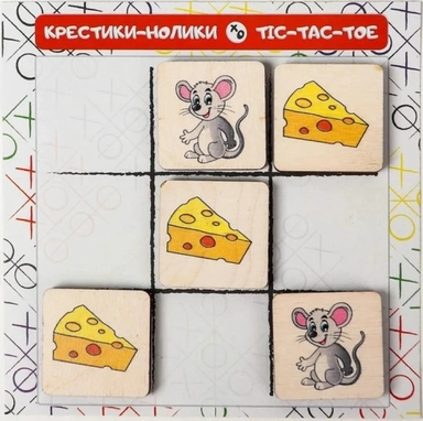 Анданте. RDI-D520a/Д520а Крестики-нолики "Мышка и сыр" Разв. игра (10 фишек из дерева+поле): купить с доставкой по Кипру или в книжных магазинах Букберри в Лимасоле, Ларнаке и Пафосе