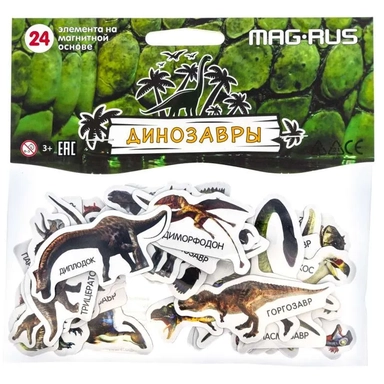 Mag-Rus. NF1024 Набор "Динозавры" Картон, магнит 24 эл.: купить с доставкой по Кипру или в книжных магазинах Букберри в Лимасоле, Ларнаке и Пафосе