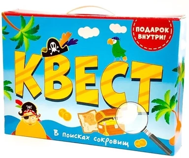 П-П.Квеств коробке.В поисках сокровищ: купить с доставкой по Кипру или в книжных магазинах Букберри в Лимасоле, Ларнаке и Пафосе