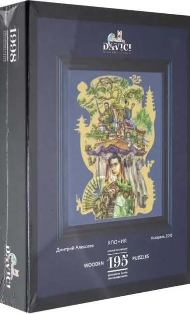 Пазл деревянный. Япония, 195 деталей: купить с доставкой по Кипру или в книжных магазинах Букберри в Лимасоле, Ларнаке и Пафосе