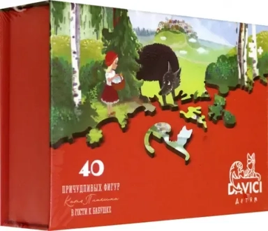 Пазл деревянный. В гости к бабушке, 40 деталей: купить с доставкой по Кипру или в книжных магазинах Букберри в Лимасоле, Ларнаке и Пафосе